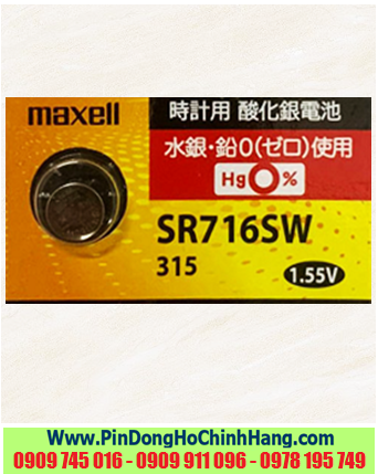 MAXELL PRO SR716SW - 315